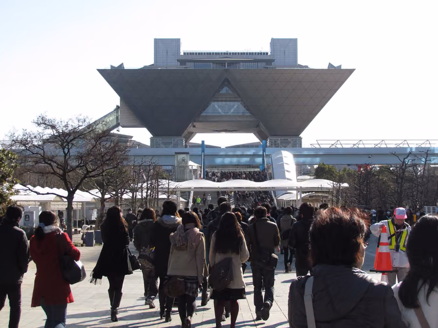 Comic Market 109 (Winter Comiket): December 29–31 at Tokyo Big Sight, three days for the first time since 2019