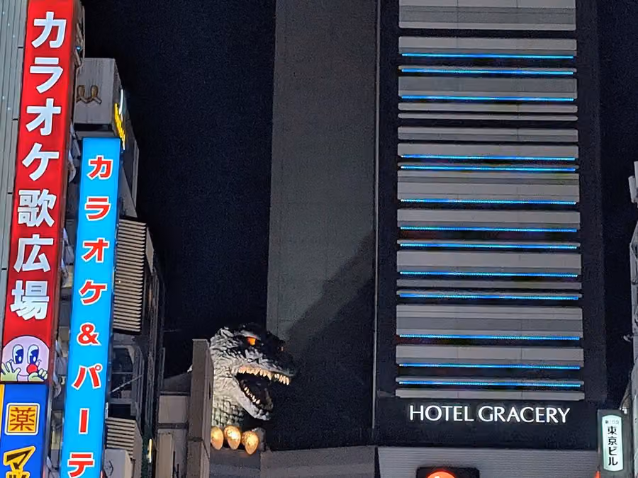 Dónde ver a Godzilla en Tokio: la cabeza de Shinjuku, la estatua de Hibiya y la tienda de Shibuya