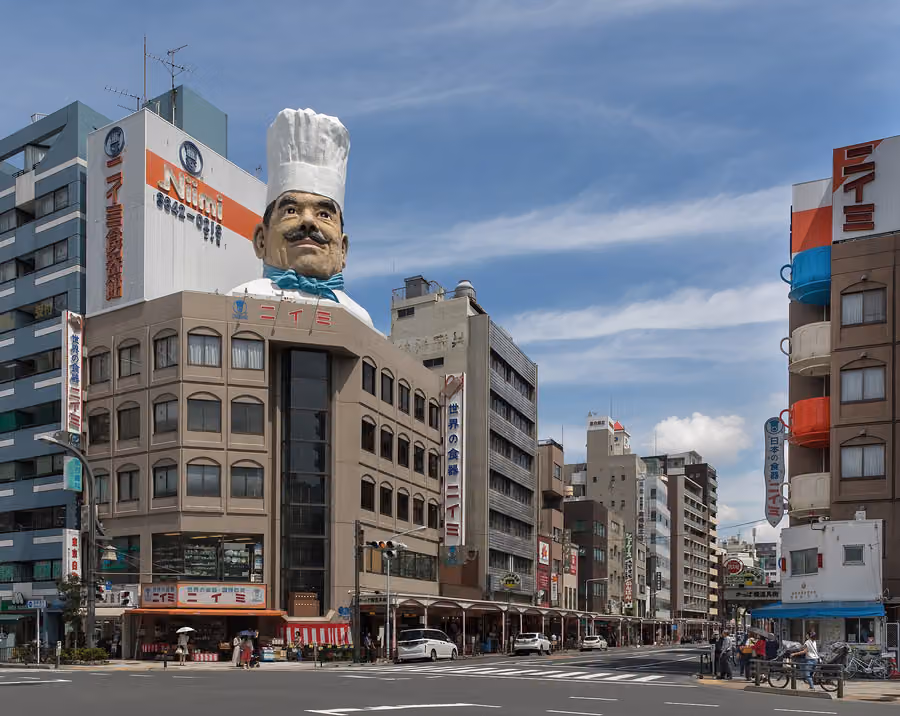 Guía de Kappabashi: cómo elegir un cuchillo japonés y hacer comida de imitación