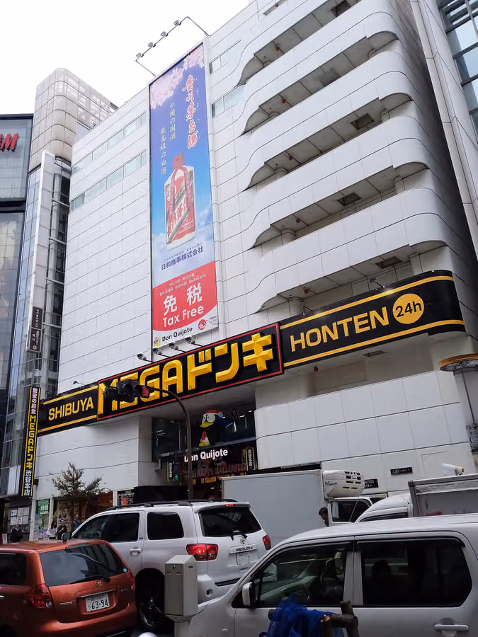 Comer de madrugada o muy temprano en Tokio: cadenas 24 horas y qué hacer tras el último tren