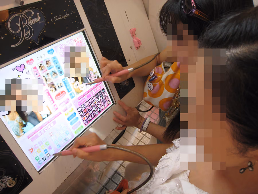 How to Take Purikura in Tokyo: Japan's Photo Sticker Booths, Explained