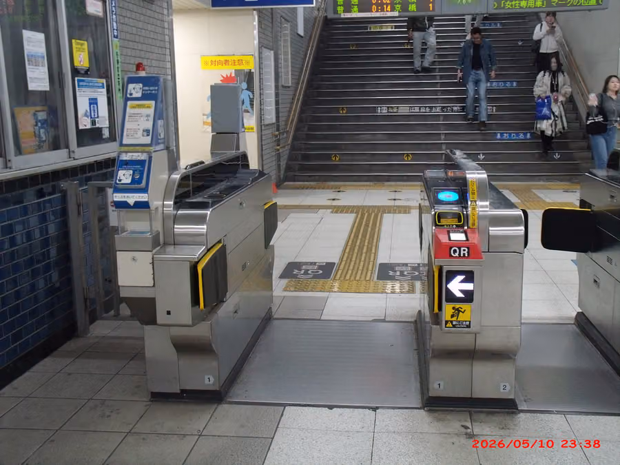 Los billetes de tren pasan a QR: Keisei, Keikyu, Tokyo Monorail, JR East y otras 3 compañías desde la primavera de 2027