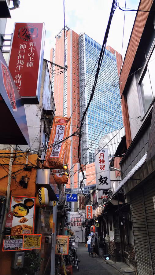 Lugares reales de Persona 5: la plaza Hachiko y Central Street en Shibuya, y Sangenjaya como Yongen-Jaya