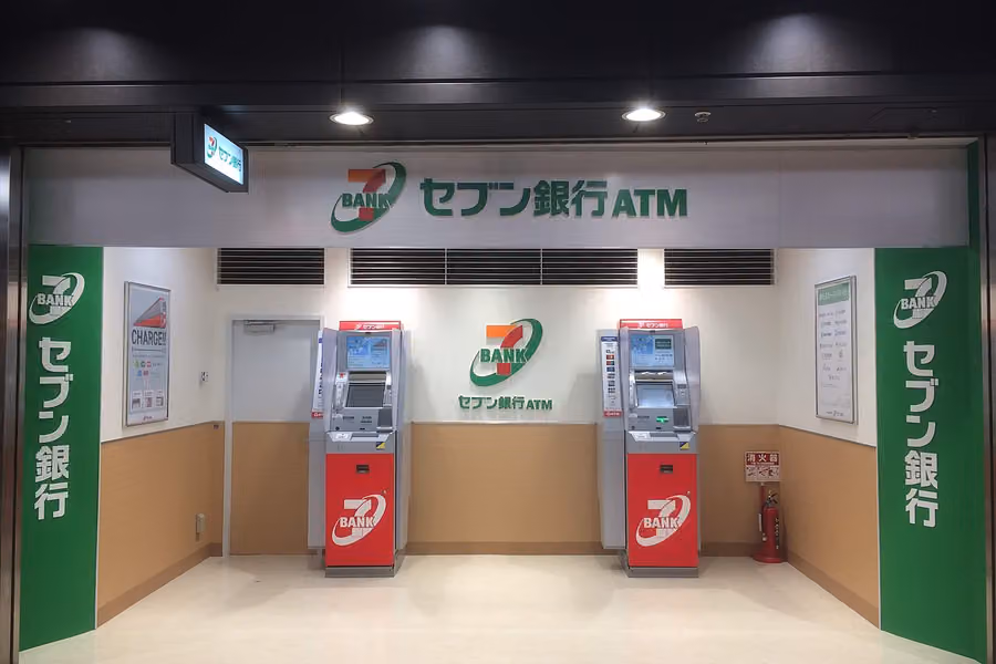 ¿Efectivo o tarjeta en Tokio? Dónde funcionan las tarjetas, dónde necesitas efectivo y cómo usar los cajeros