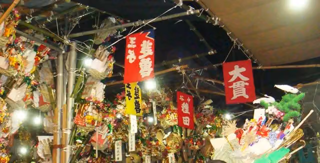 Tori-no-Ichi 2026: 7 y 19 de noviembre, los rastrillos kumade de la suerte en Asakusa y Shinjuku