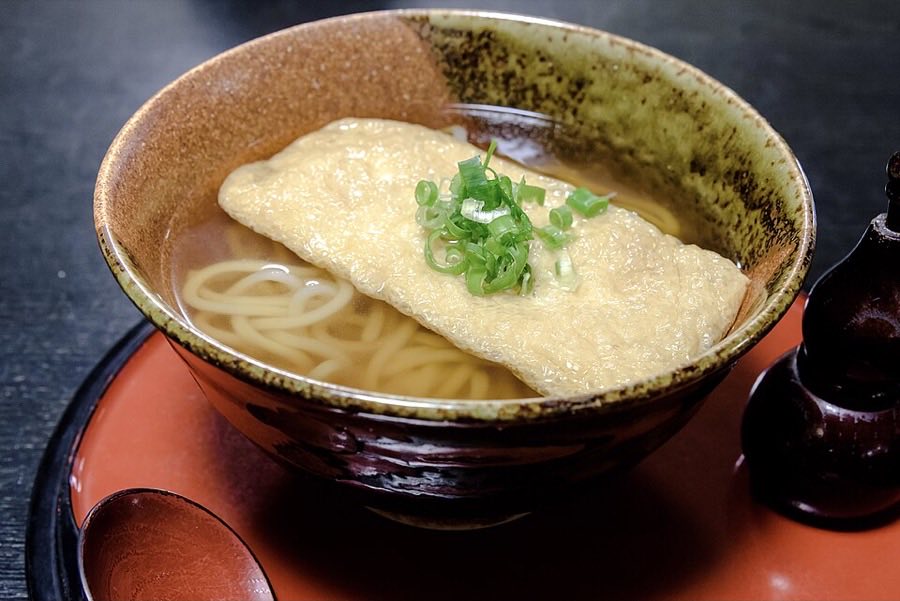 Udon