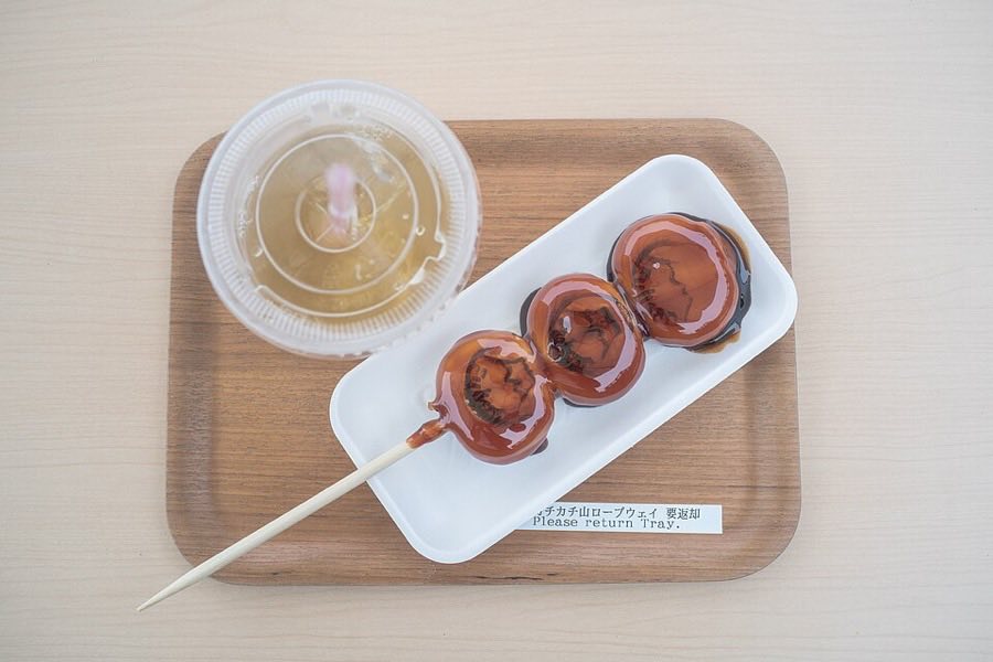 Wagashi (Japanese sweets)
