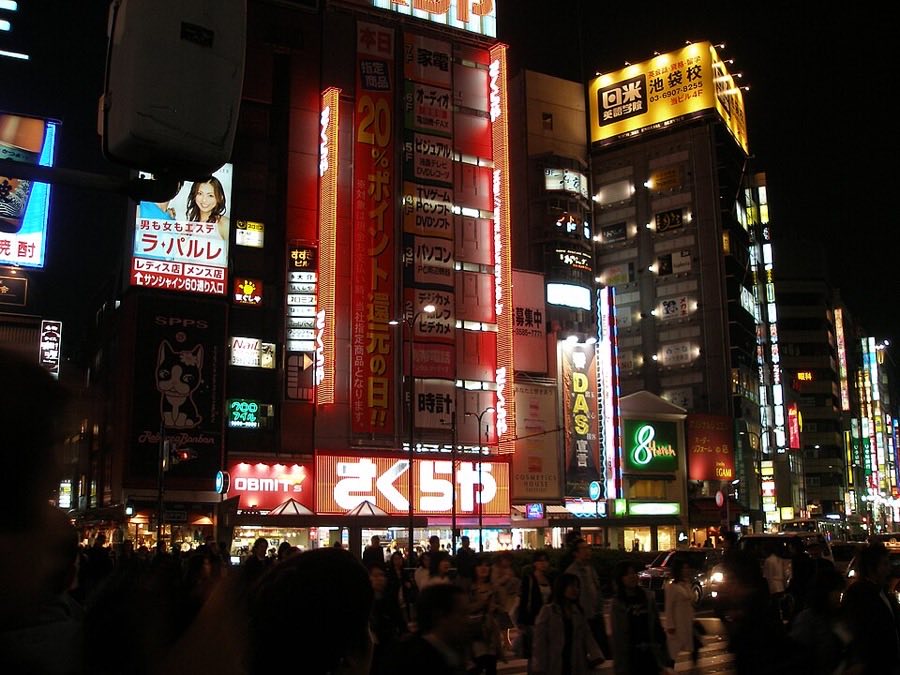 池袋