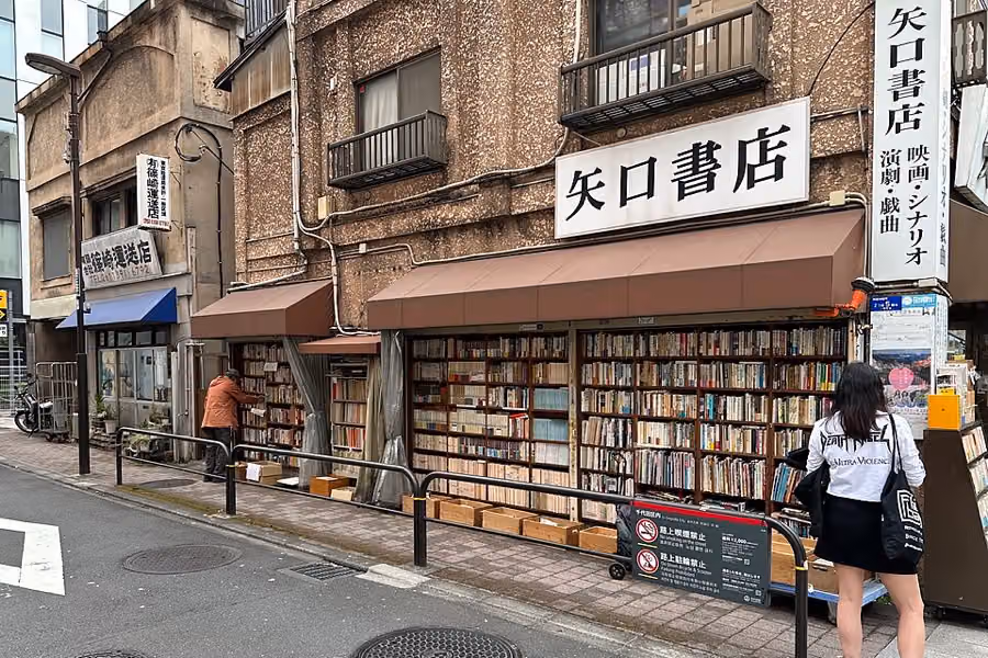 Kissaten retro de la era Showa: las cafeterías de toda la vida de Tokio en Jimbocho y Ueno