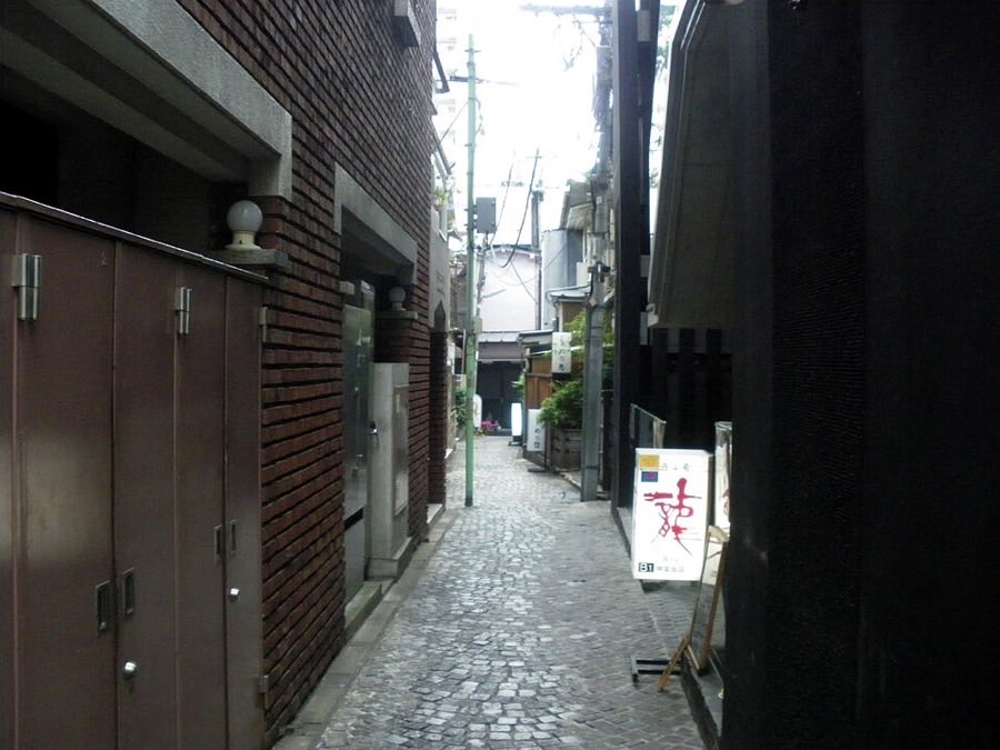 Kagurazaka