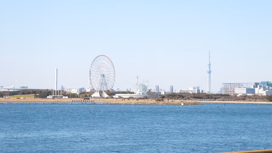 Kasai Rinkai Park