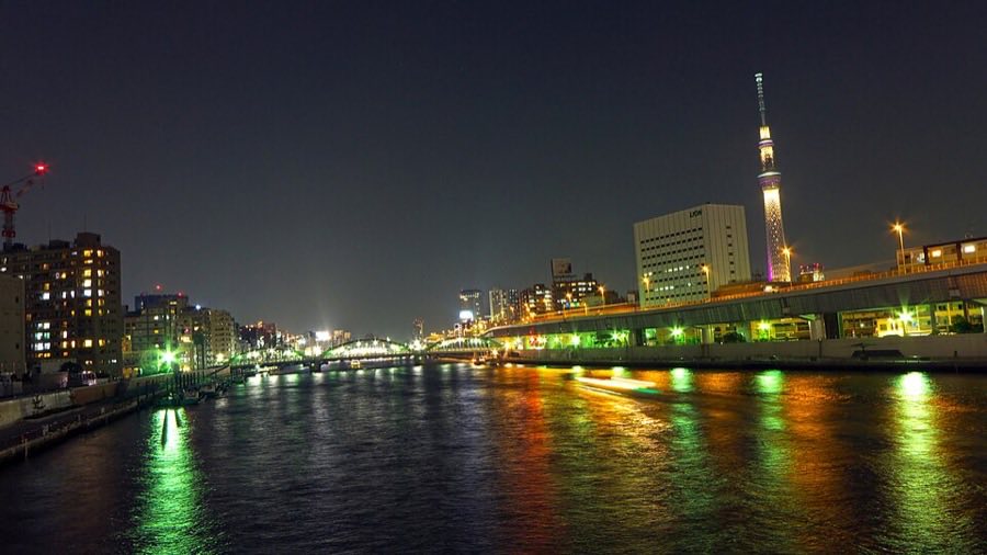 藏前
