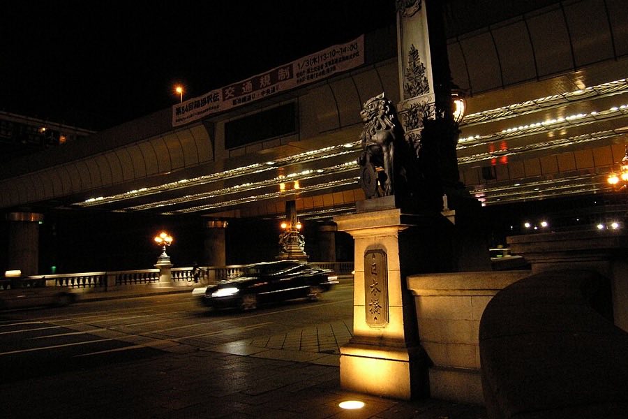 Nihonbashi