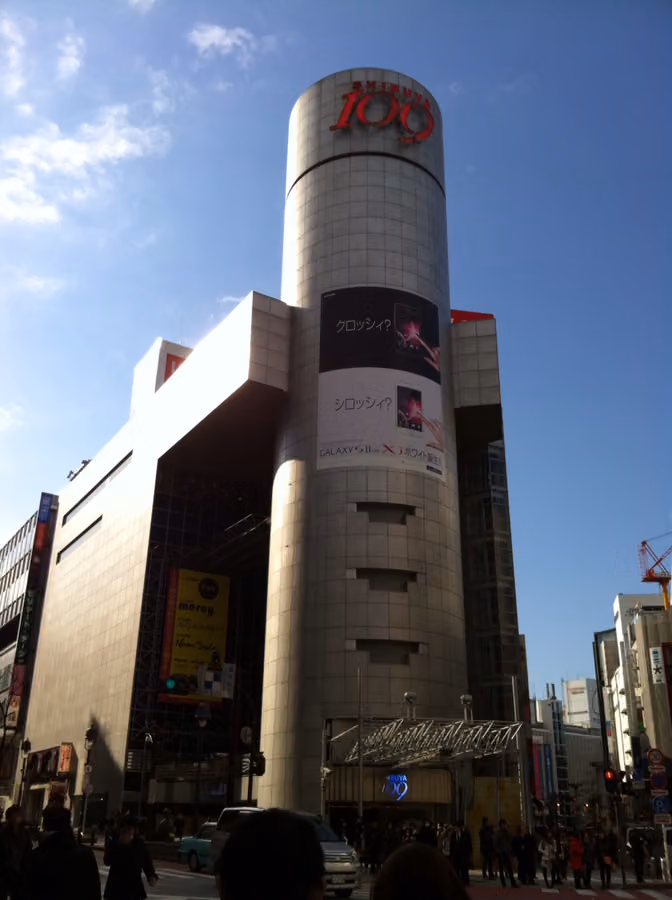 SHIBUYA109