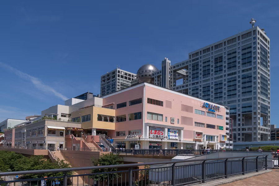 Aqua City Odaiba