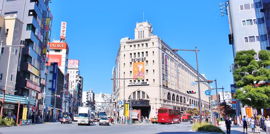 Asakusa EKIMISE
