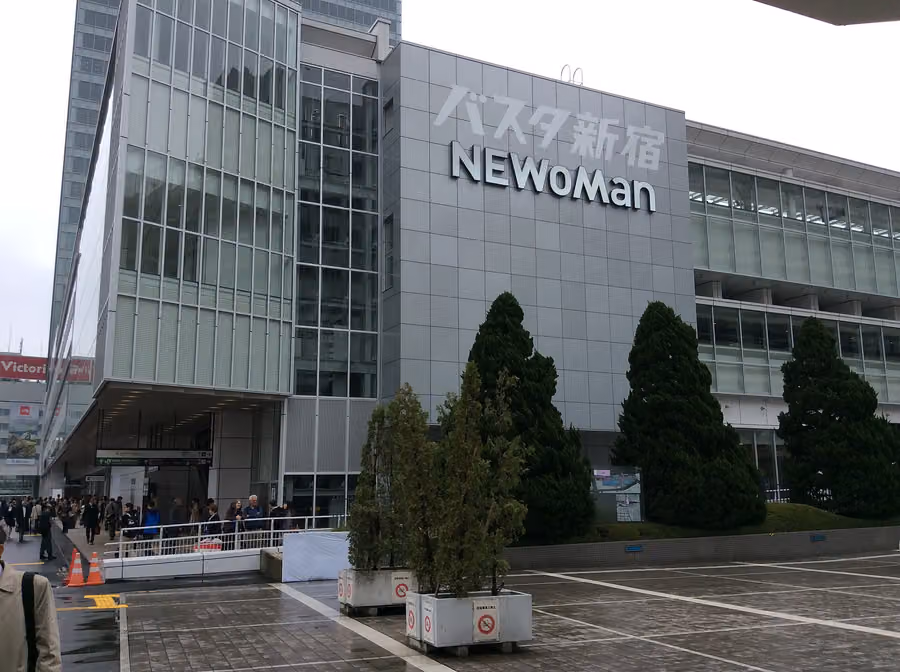 NEWoMan Shinjuku