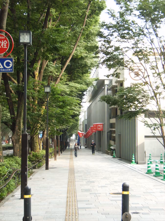 Omotesando Hills