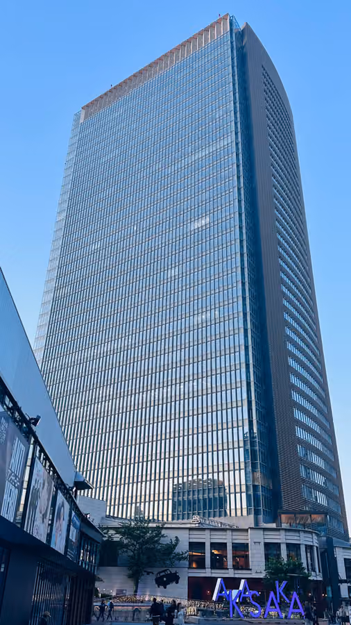 Akasaka Sacas (Akasaka Biz Tower)