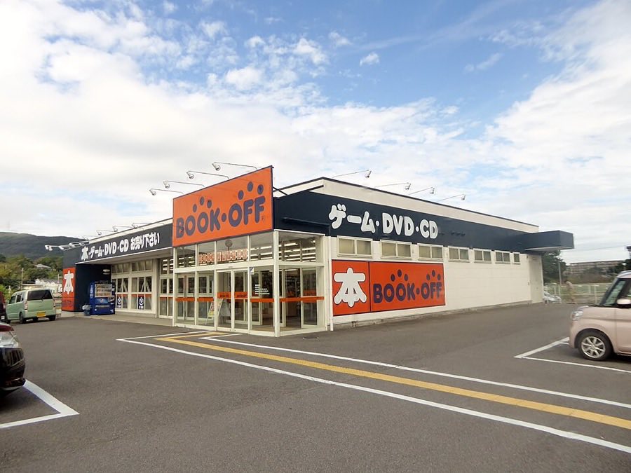 BOOKOFF