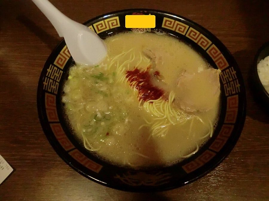 一蘭