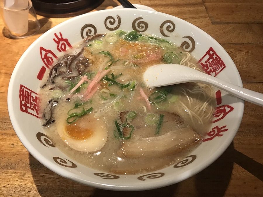 Ippudo
