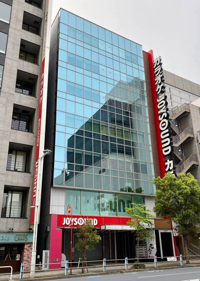 JOYSOUND (tiendas oficiales)