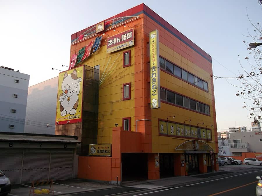 Karaoke Manekineko