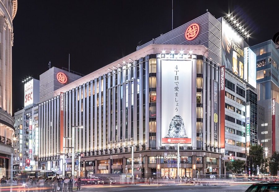 三越