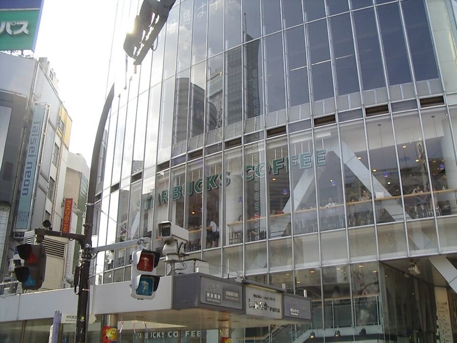 Starbucks (Japón)