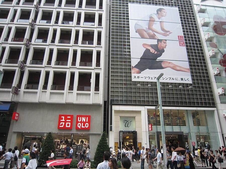 UNIQLO