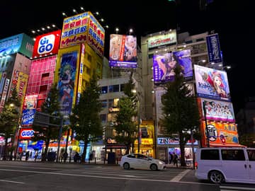 Tiendas de cartas de Akihabara