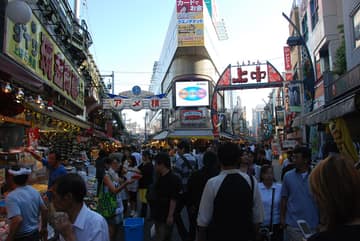 街のお店