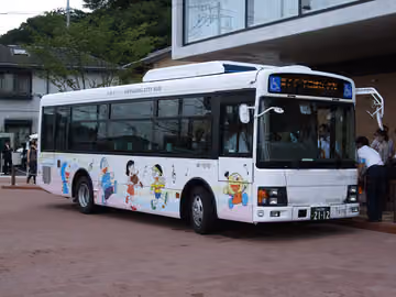 El autobús del museo