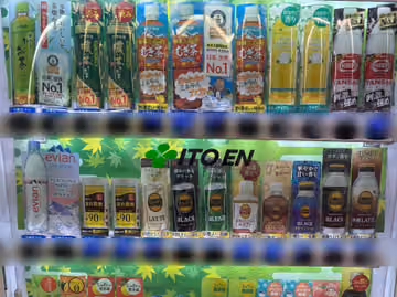 Máquinas de bebidas