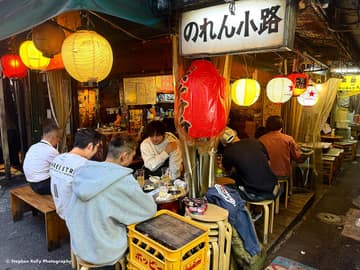 Harmonica Yokocho (Kichijoji)