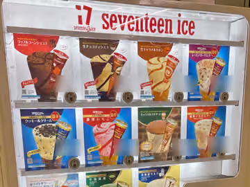 Máquinas de helados