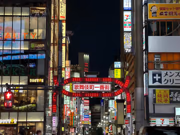 歌舞伎町一番街