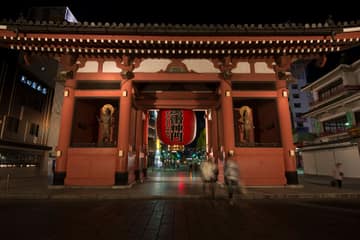 Kaminarimon
