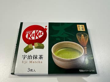 Japan-only Kit Kat