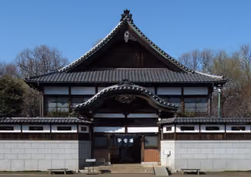 Kodakara-yu en el Museo de Arquitectura al Aire Libre Edo-Tokio