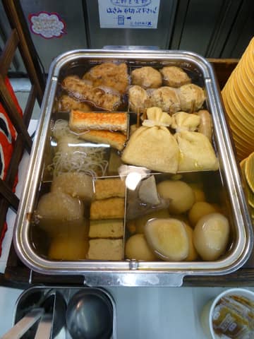 おでん