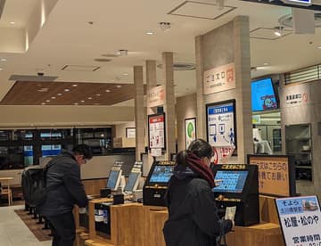 松屋の券売機とセルフレジ