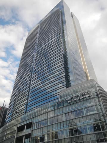 Bulgari Hotel Tokyo (Tokyo Station)