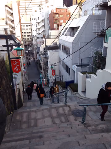 Myojin Otokozaka