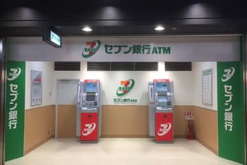 セブン銀行ATM