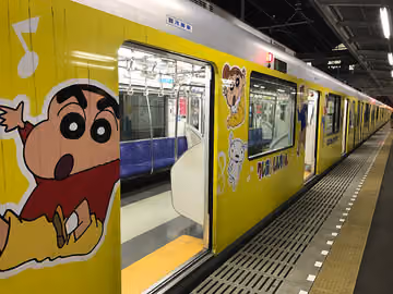 El tren de Shin Chan