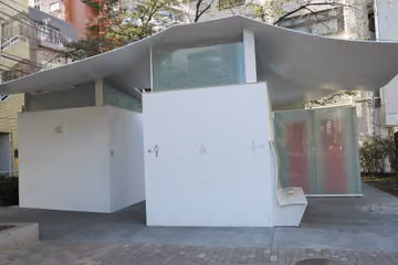 恵比寿東公園（槇文彦）
