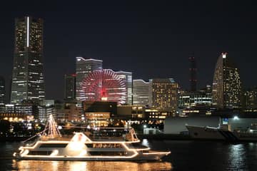 Yokohama