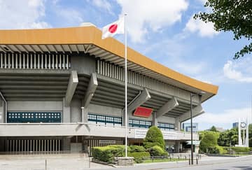 日本武道館（東京）
